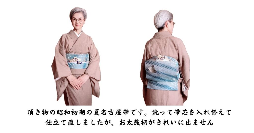 頂き物の昭和初期の夏名古屋帯です。洗って帯芯を入れ替えて
仕立て直しましたが、お太鼓柄がきれいに出ません
