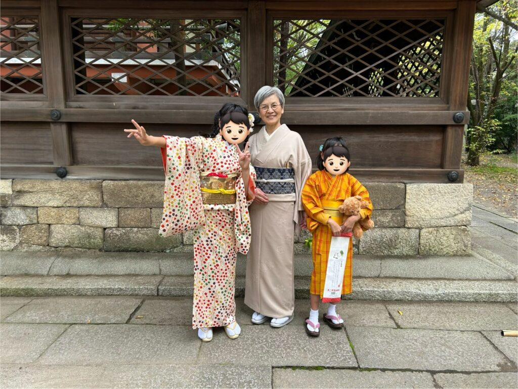 おばあちゃんの着物を孫が着て弟の七五三のお祝い。一度着用してから洗い張りに出しました。