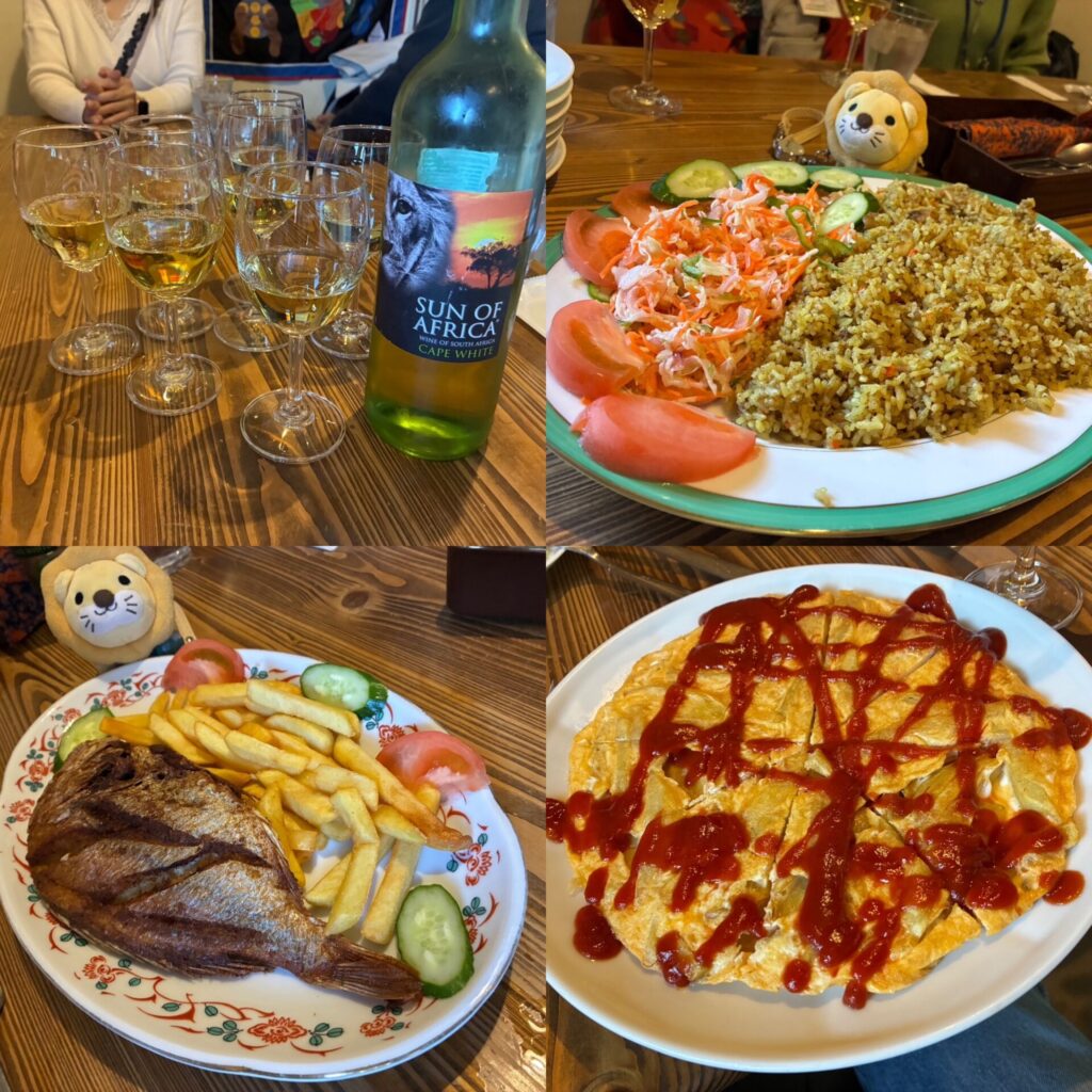 アフリカンワインと料理