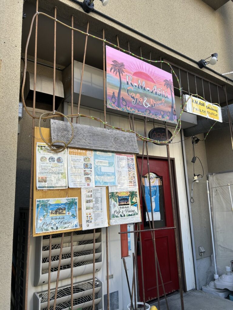 見つけにくいタンザニア料理店