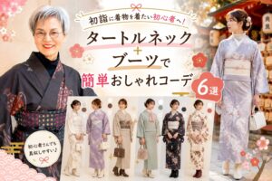 初詣アイキャッチ
