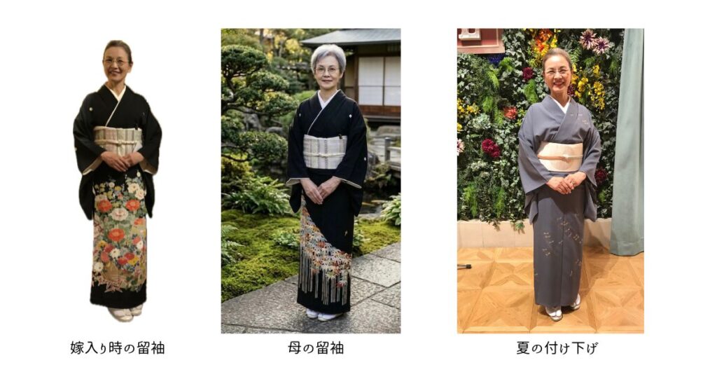 年齢に合った着物