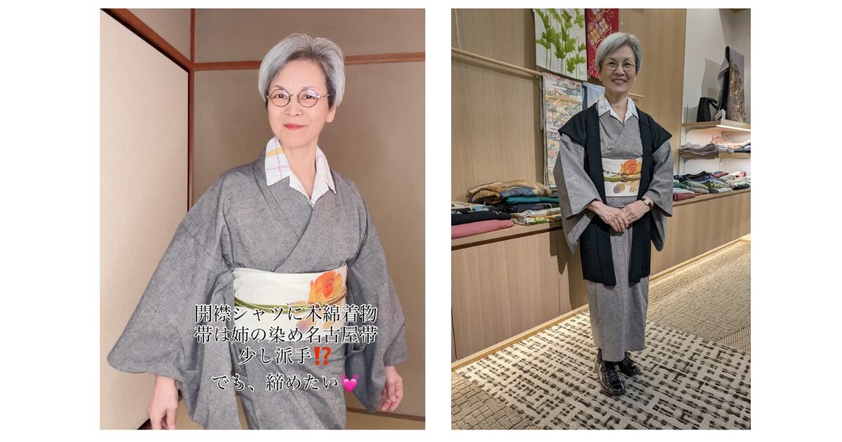 バラの柄が可愛い帯の洋服ミックスコーデ