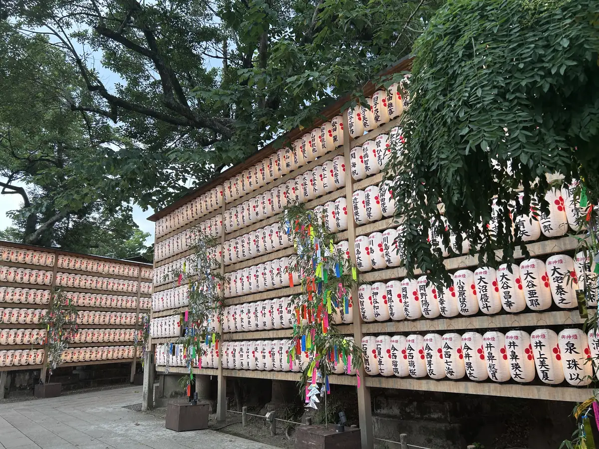 北野天満宮の七夕提灯