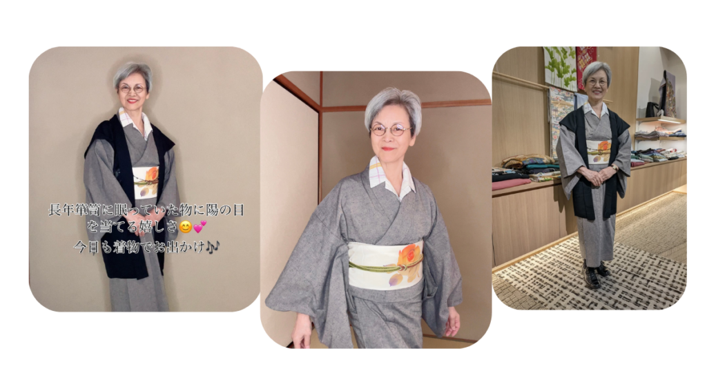 木綿着物に袷の帯の組み合わせ